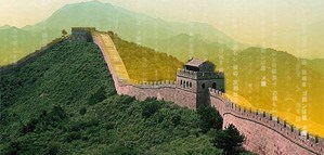 China Great Firewall