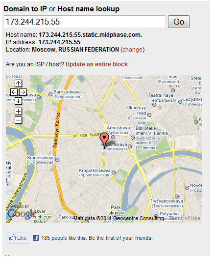 Free VPN Connection - IP two